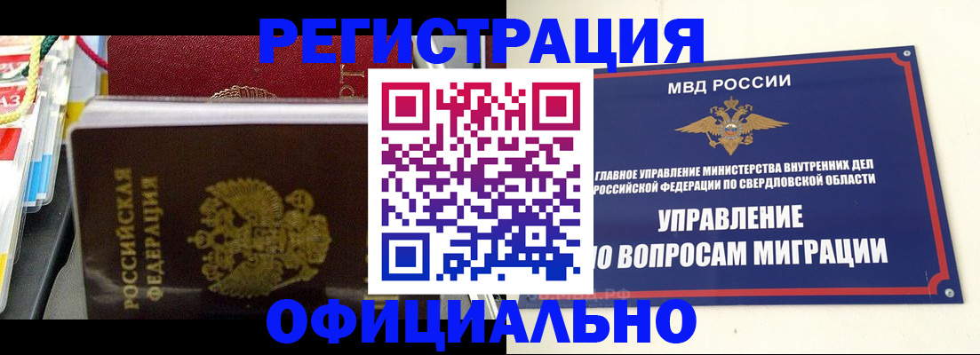 форма 3 в Кирсанове